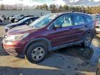 Lot #3312382781 2015 HONDA CR-V LX