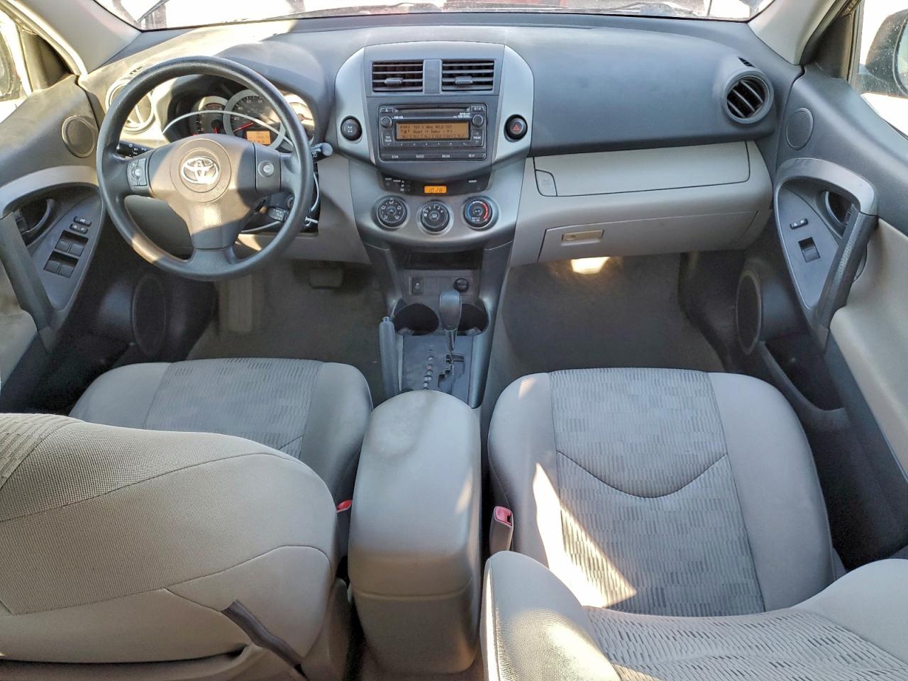 Lot #3308582497 2012 TOYOTA RAV4