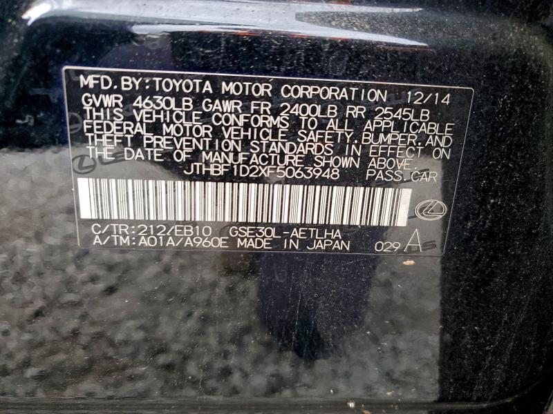 2015 LEXUS IS 250 #3311554254