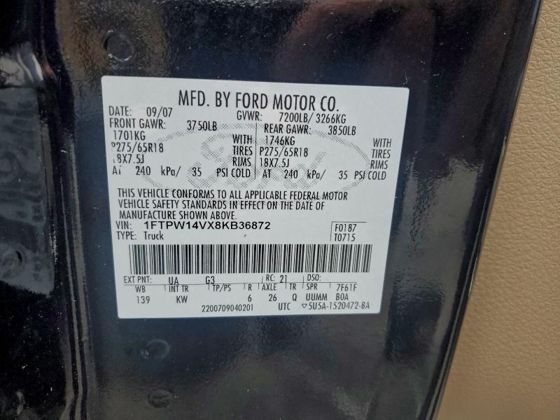 2008 FORD F150 SUPER #3309464562