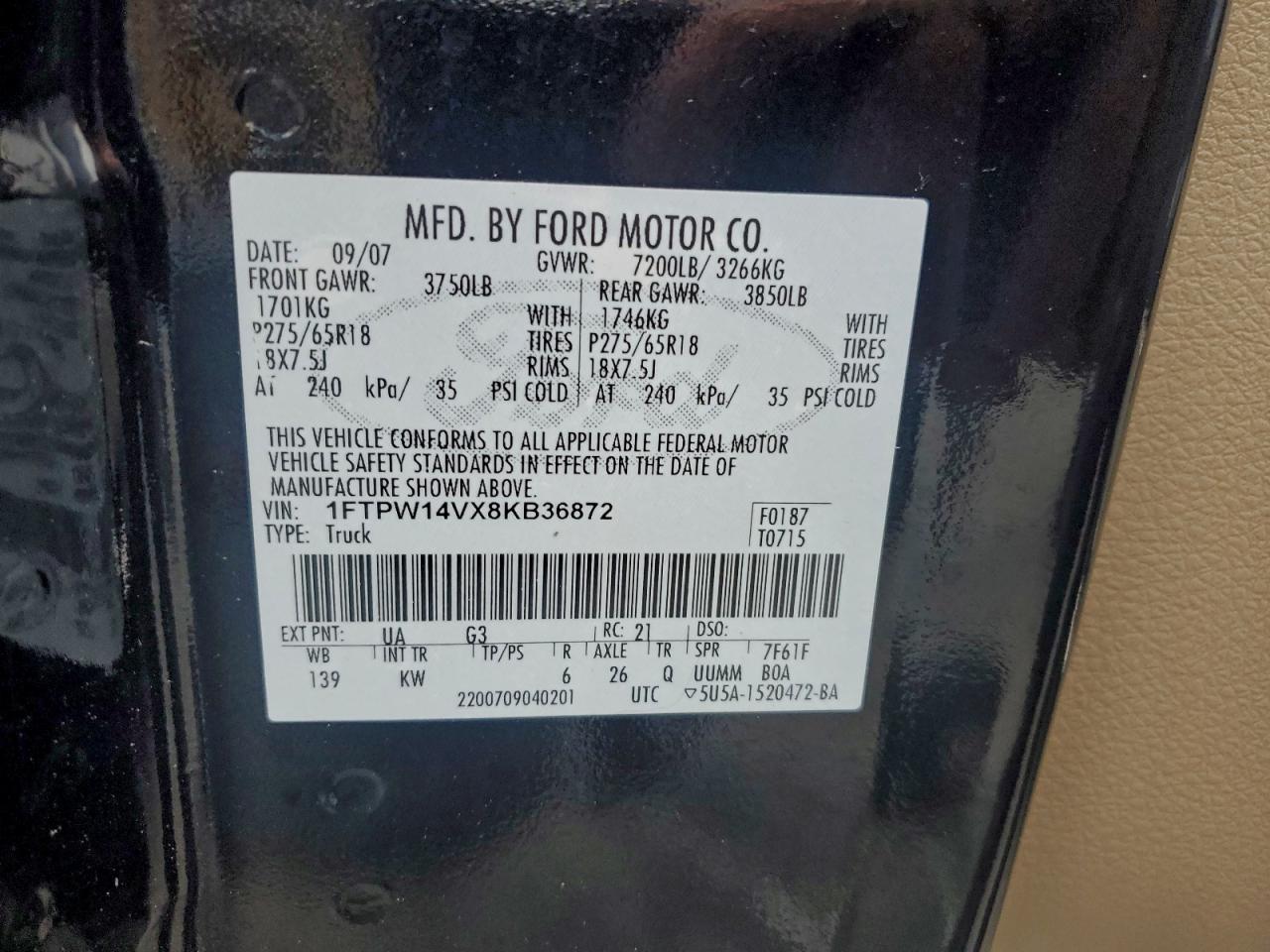 Lot #3309464562 2008 FORD F150 SUPER