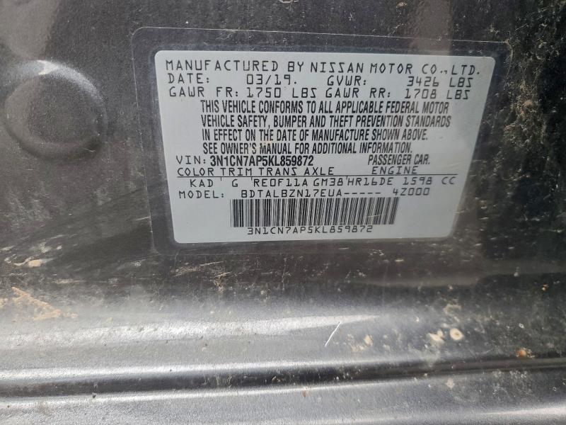 2019 NISSAN VERSA S #3310526068