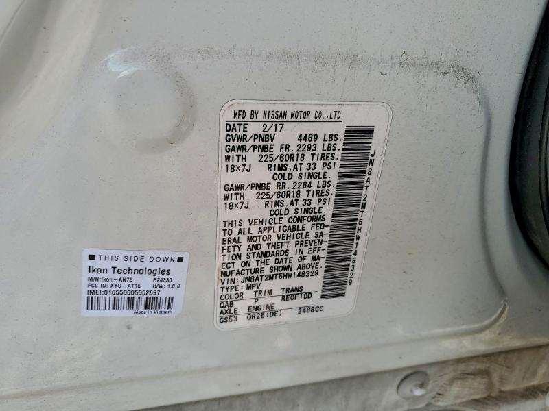 2017 NISSAN ROGUE S #3316190986