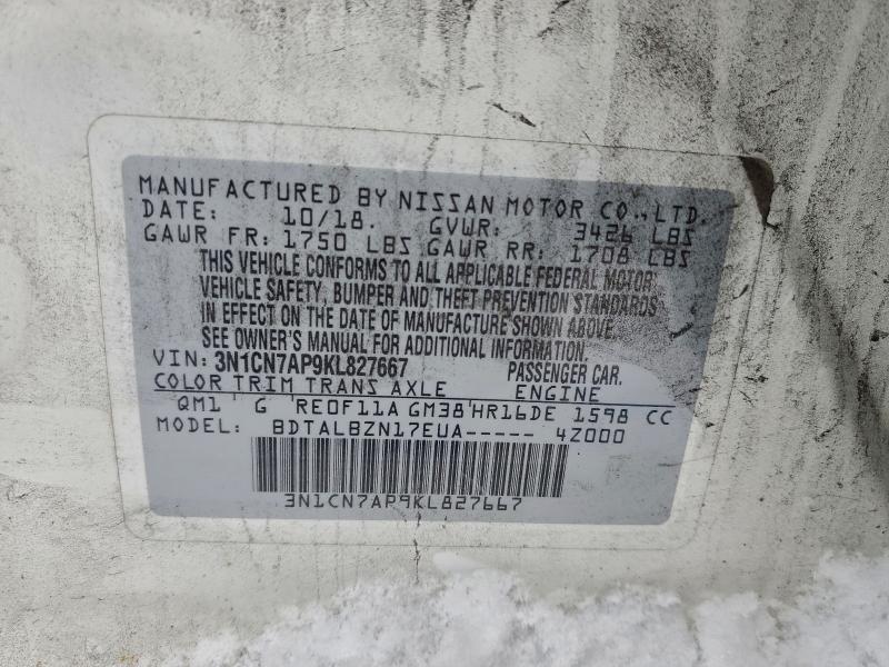 2019 NISSAN VERSA S #3304596452