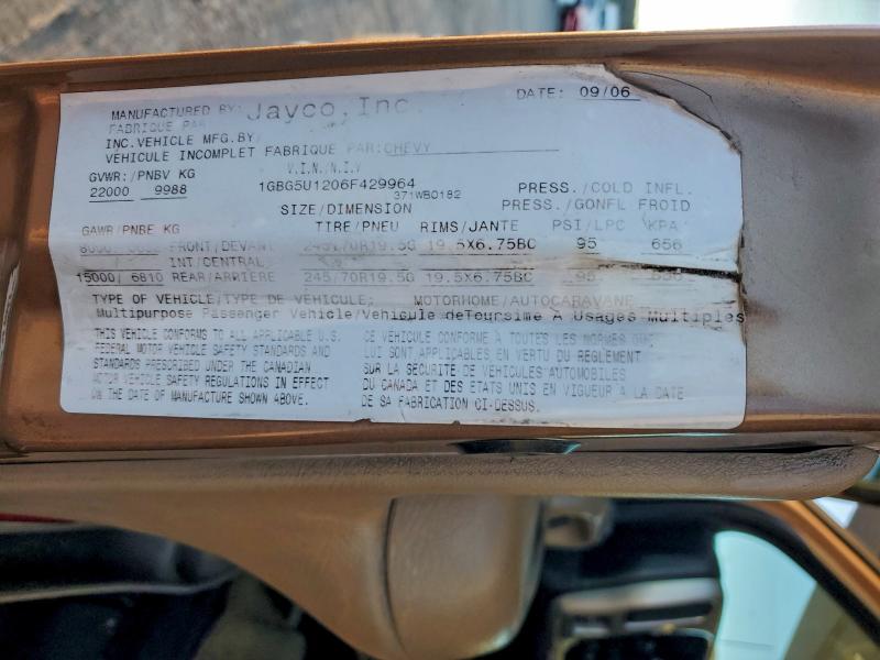 2007 SENE MOTORHOME #3310303062