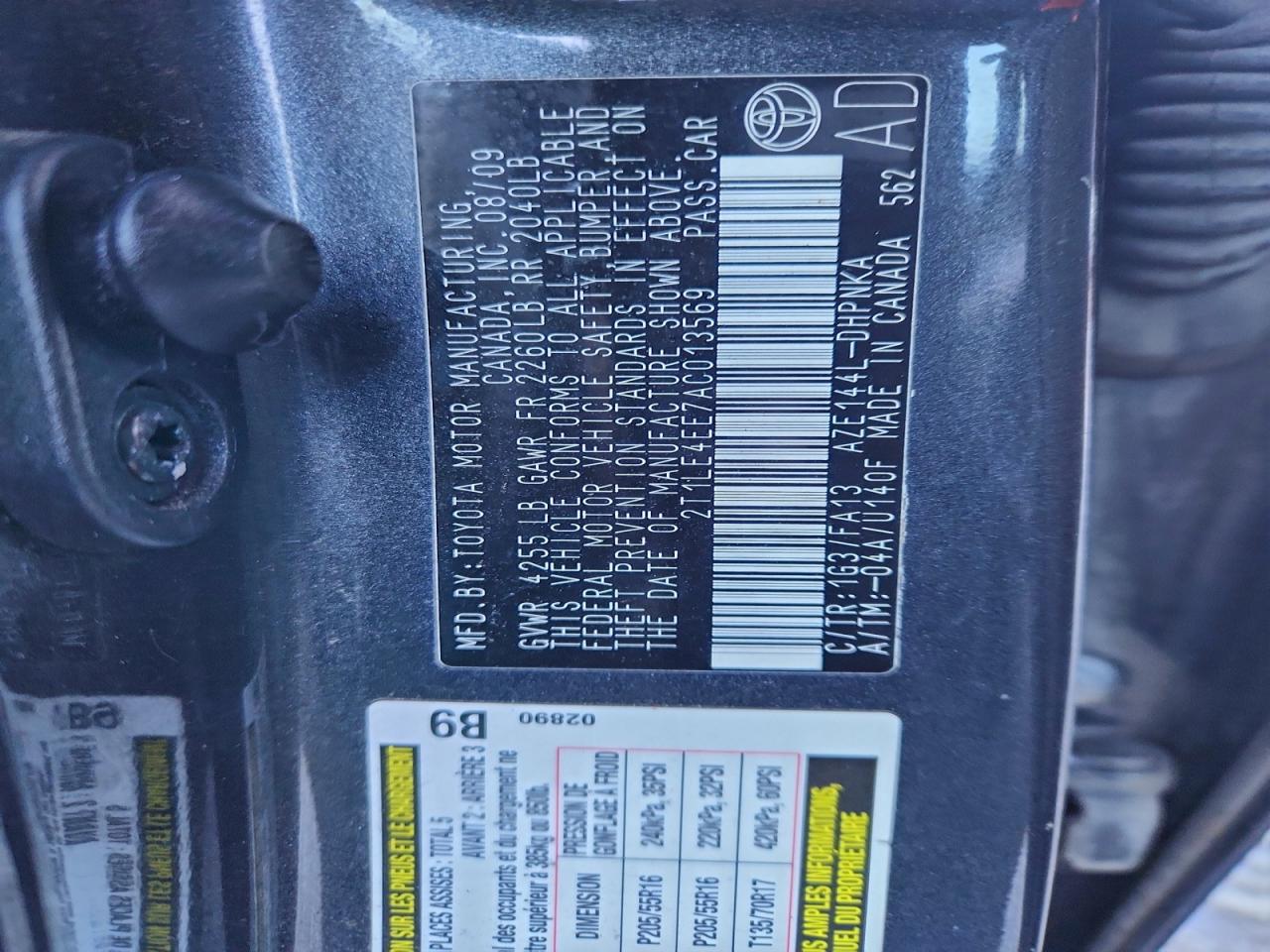 Lot #3311594759 2010 TOYOTA COROLLA MA