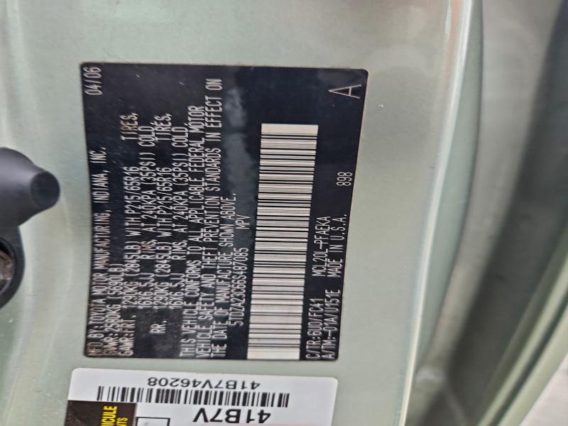 2006 TOYOTA SIENNA CE #3319139294