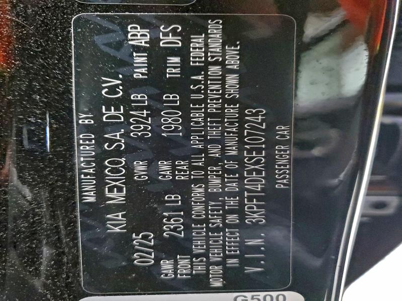 2025 KIA K4 LX #3317824257