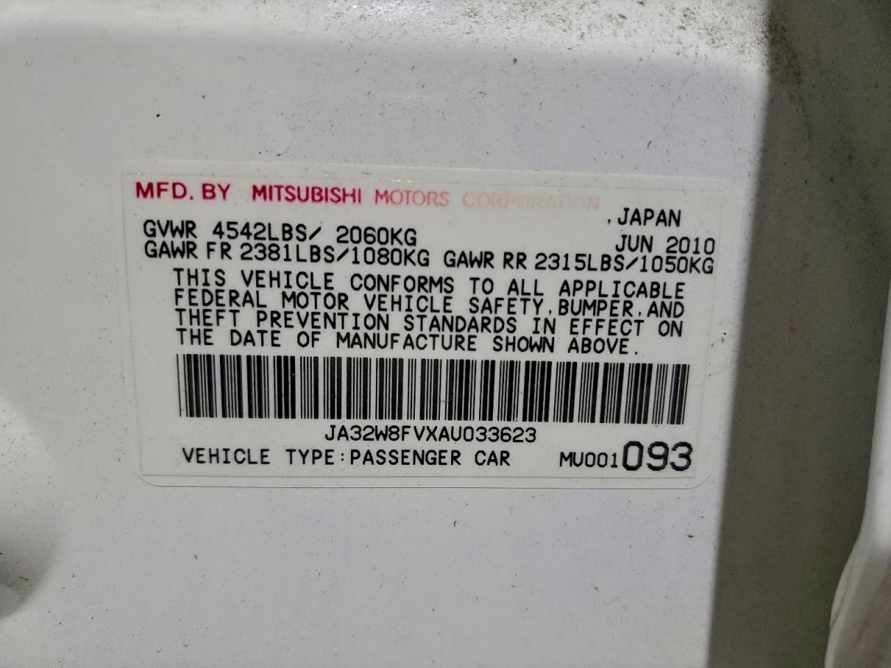 MITSUBISHI LANCER EVOLUTION GSR