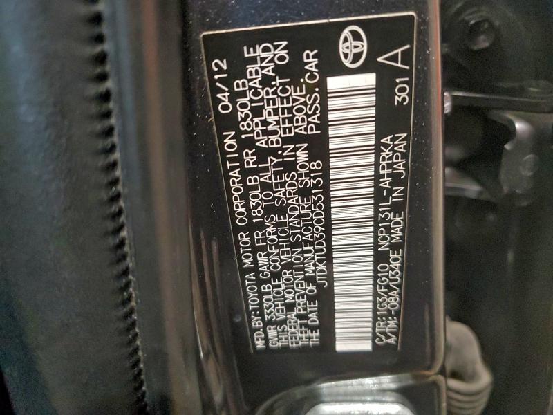 2012 TOYOTA YARIS #3312387122