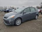 Lot #3310438306 2012 TOYOTA PRIUS V