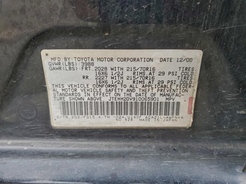 2001 TOYOTA RAV4 #3312734221