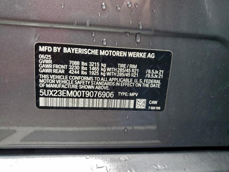 2026 BMW X7 XDRIVE4 #3315758351