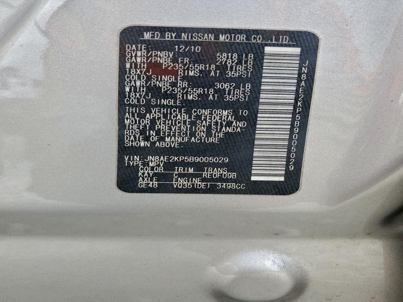 2011 NISSAN QUEST S #3305307333