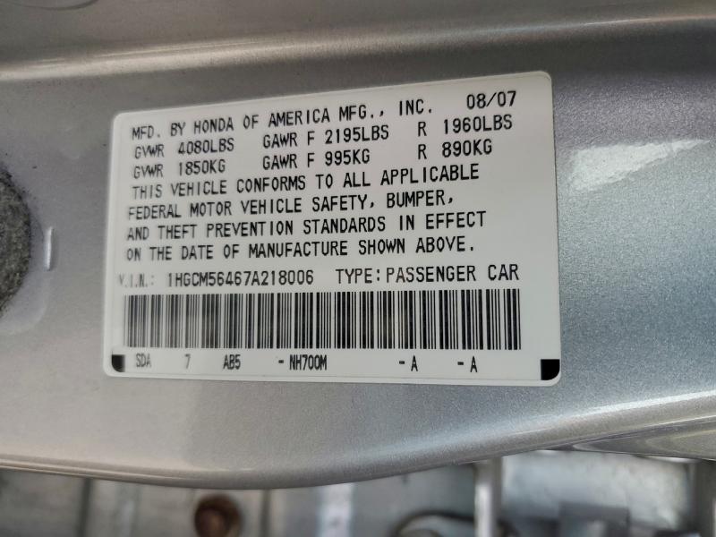 2007 HONDA ACCORD LX #3317768131