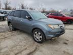 Lot #3315880081 2008 ACURA MDX