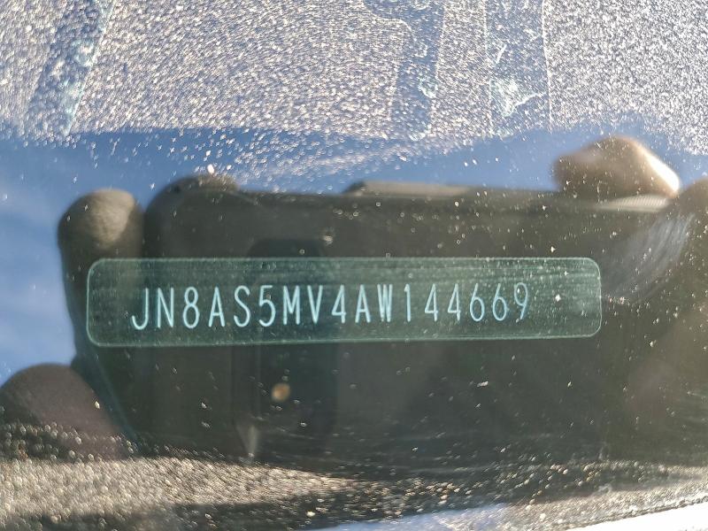 2010 NISSAN ROGUE S #3318244902