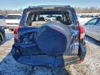 Lot #3317919922 2007 TOYOTA RAV4