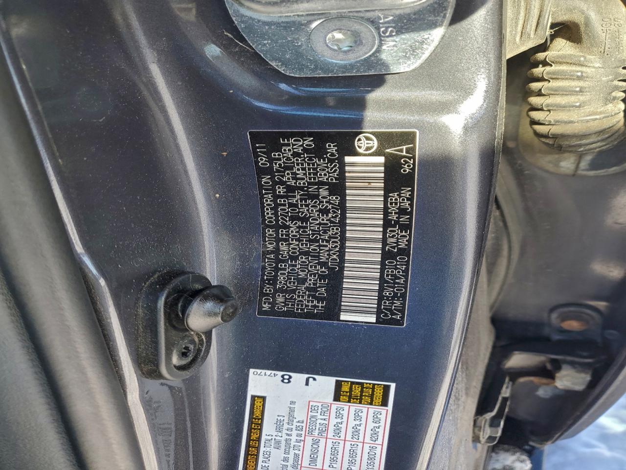 Lot #3317704093 2011 TOYOTA PRIUS