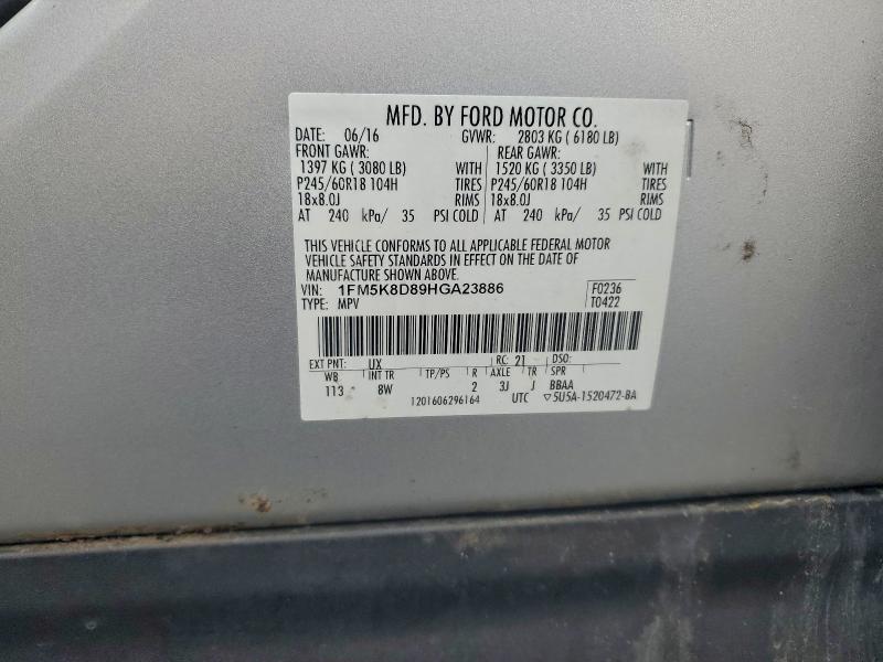 2017 FORD EXPLORER X #3304644946