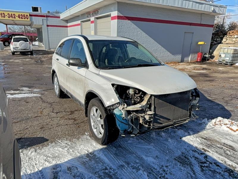 2011 HONDA CR-V SE #3302769345