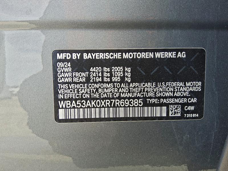 2024 BMW 228I #3317793123