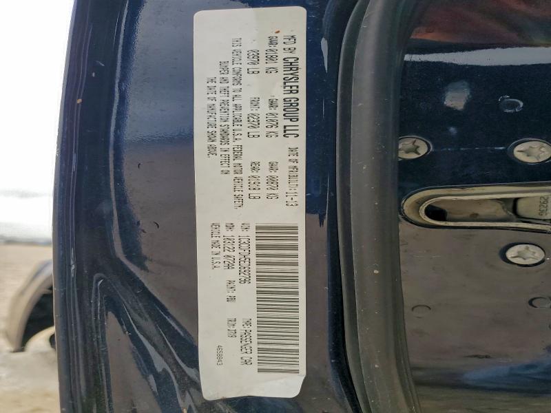 2014 DODGE DART SE AE #3301630669