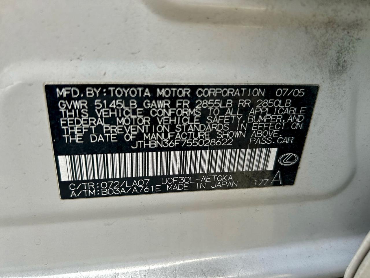 Lot #3318896962 2005 LEXUS LS 430