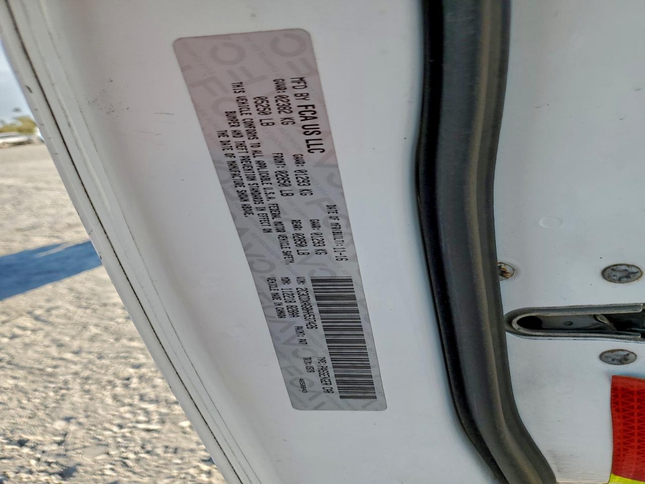 DODGE CHARGER POLICE