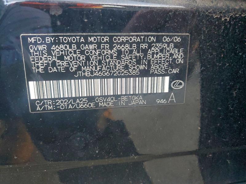 2007 LEXUS ES 350 #3304520446