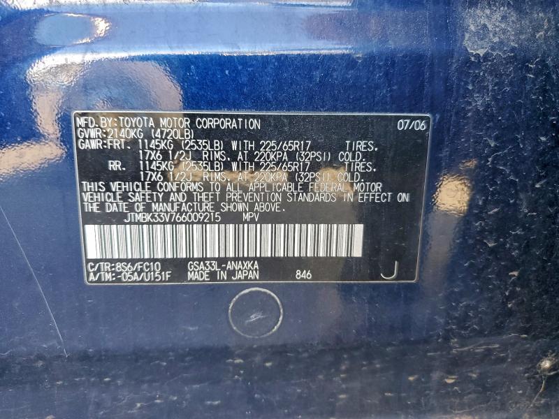 2006 TOYOTA RAV4 #3315729361