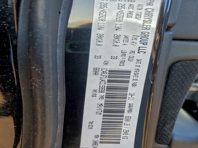 2012 JEEP GRAND CHER #3311486231