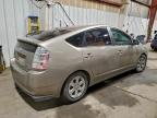 Lot #3304108485 2008 TOYOTA PRIUS