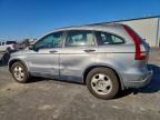 Lot #3319027259 2008 HONDA CR-V LX