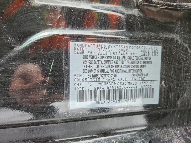 2021 NISSAN SENTRA SV #3315732361