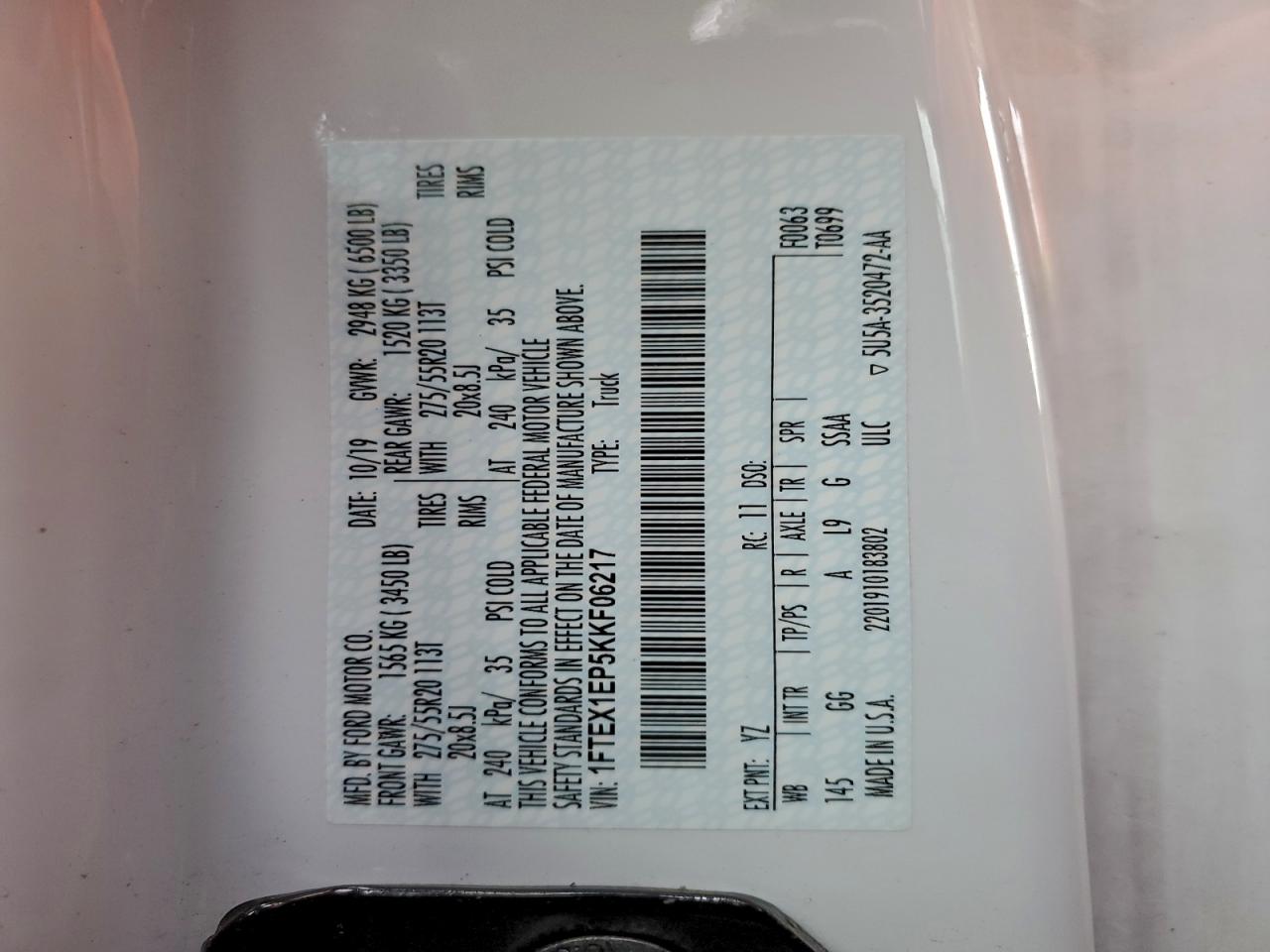 FORD F-150 SUPER CAB