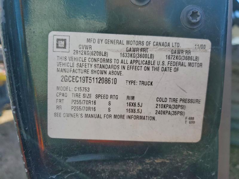 2001 CHEVROLET SILVERADO #3316034293