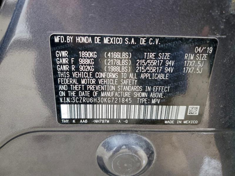 2019 HONDA HR-V LX #3309581588