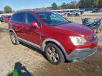 Lot #3315738344 2014 CHEVROLET CAPTIVA LS