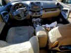 Lot #3313702173 2012 TOYOTA RAV4