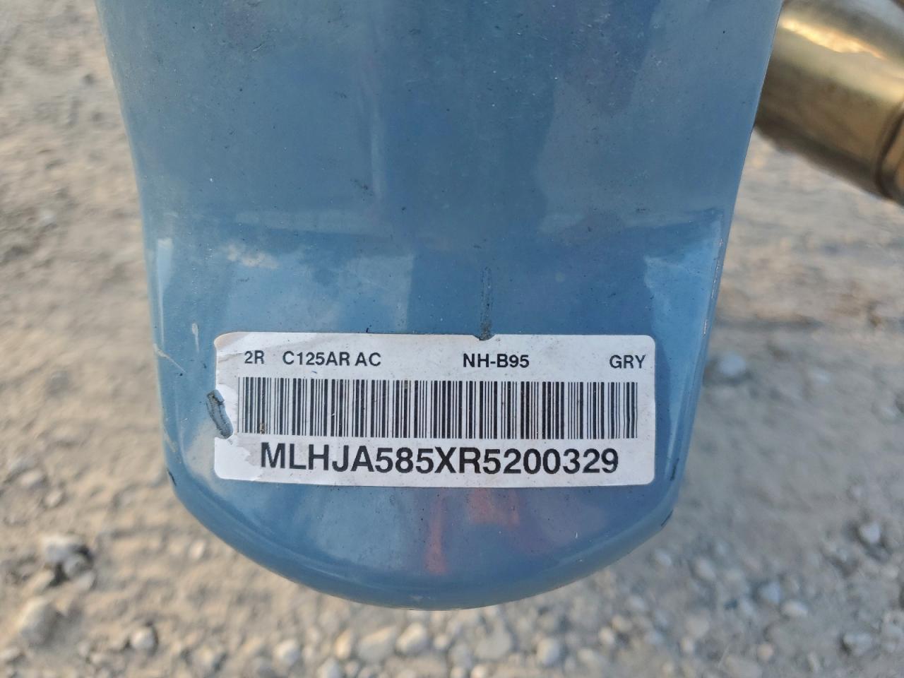 Lot #3316067248 2024 HONDA C125 A