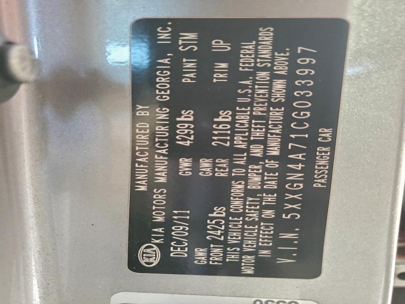 2012 KIA OPTIMA EX #3317247168