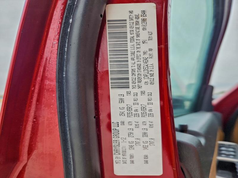 2012 JEEP LIBERTY LI #3302639021