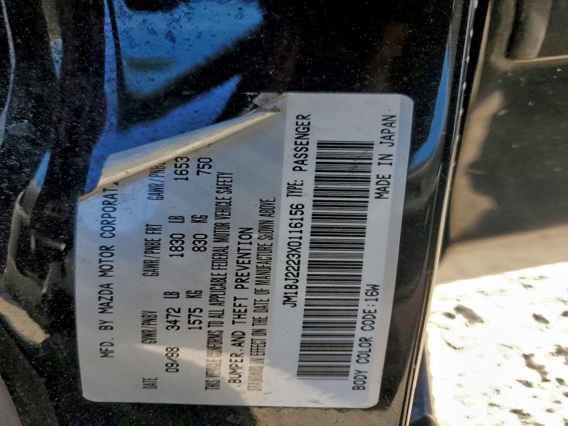 1999 MAZDA PROTEGE DX #3312588195