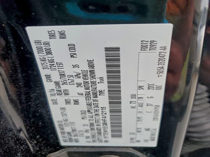 2017 FORD F150 SUPER #3304540461