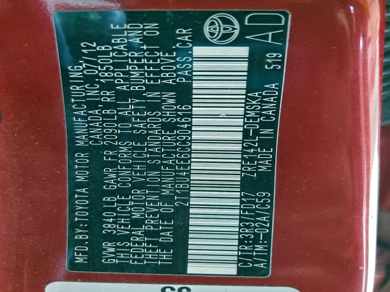 2012 TOYOTA COROLLA BA #3315961253