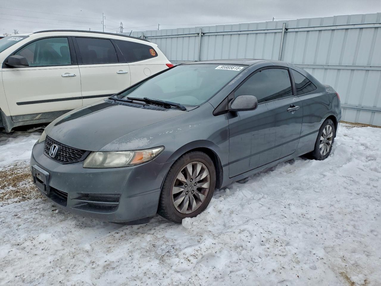 Lot #3313224237 2009 HONDA CIVIC EX