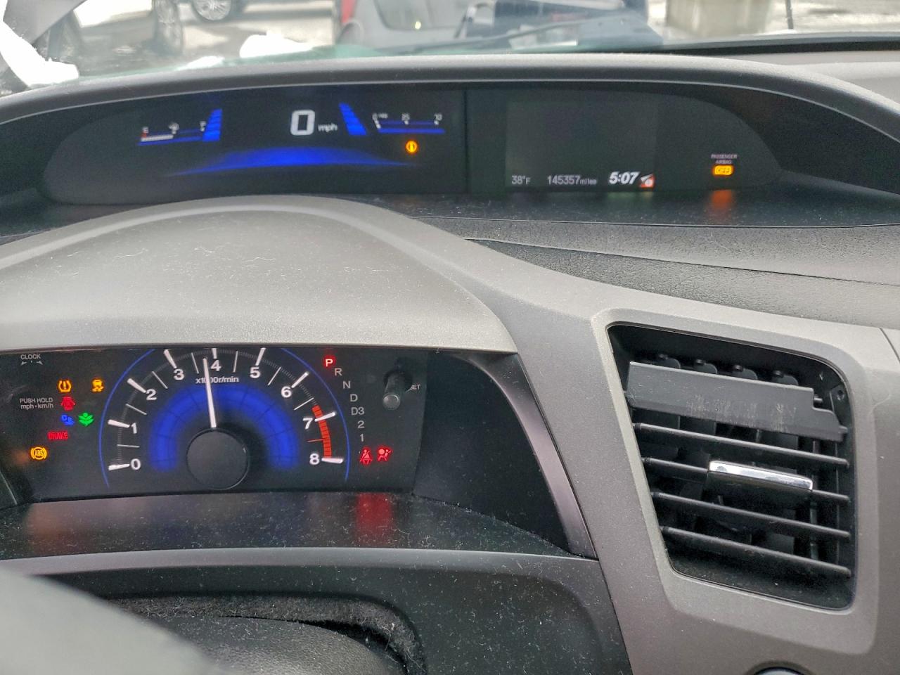 Lot #3315971133 2012 HONDA CIVIC EXL