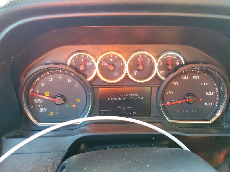 2020 CHEVROLET SILVERADO #3315984212