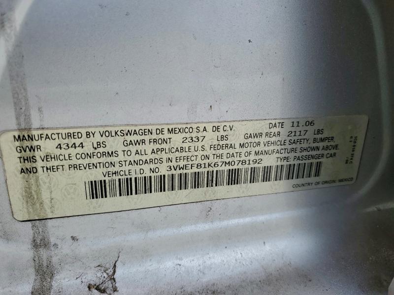 2007 VOLKSWAGEN JETTA WOLF #3308280158